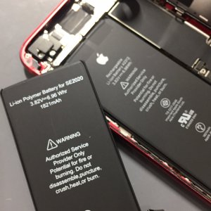 iPhoneXR　バッテリー交換