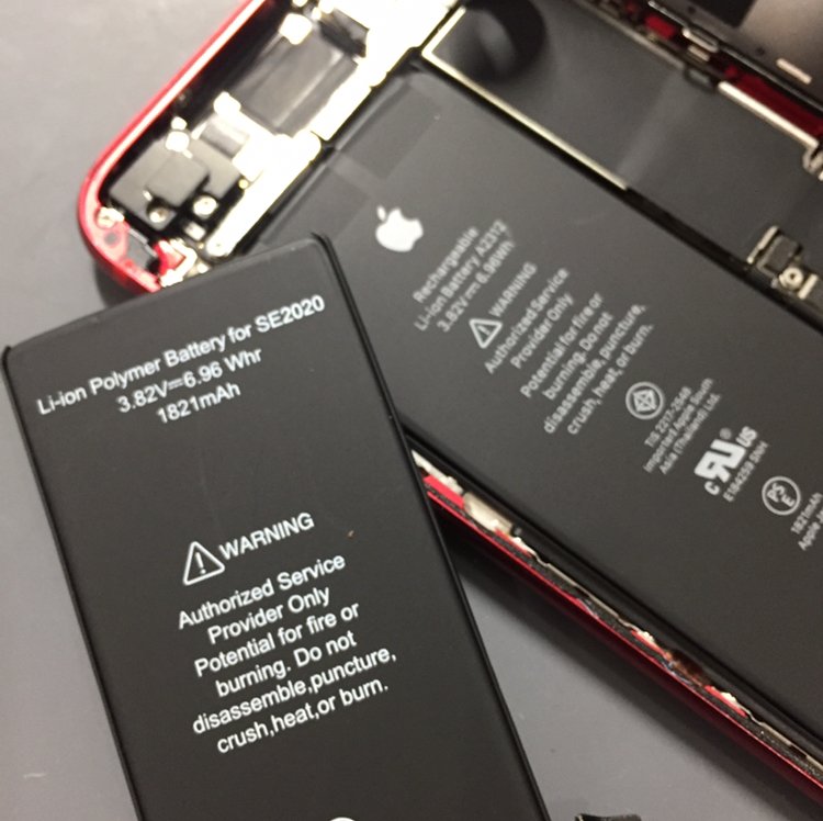 iPhoneXR バッテリー交換