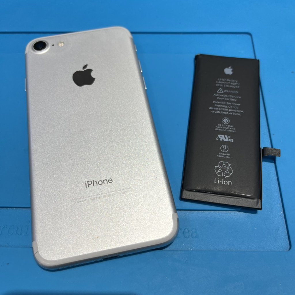 iPhone7(アイフォン7) バッテリー交換
