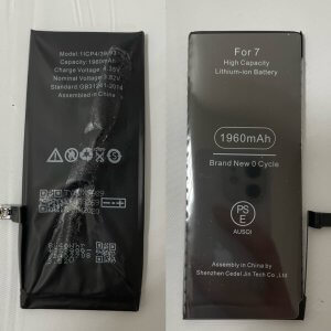 iPhone8 バッテリー交換