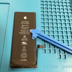 iPhone7　バッテリー交換