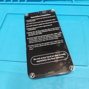 iPhone12Pro(アイフォン12プロ) 液晶交換