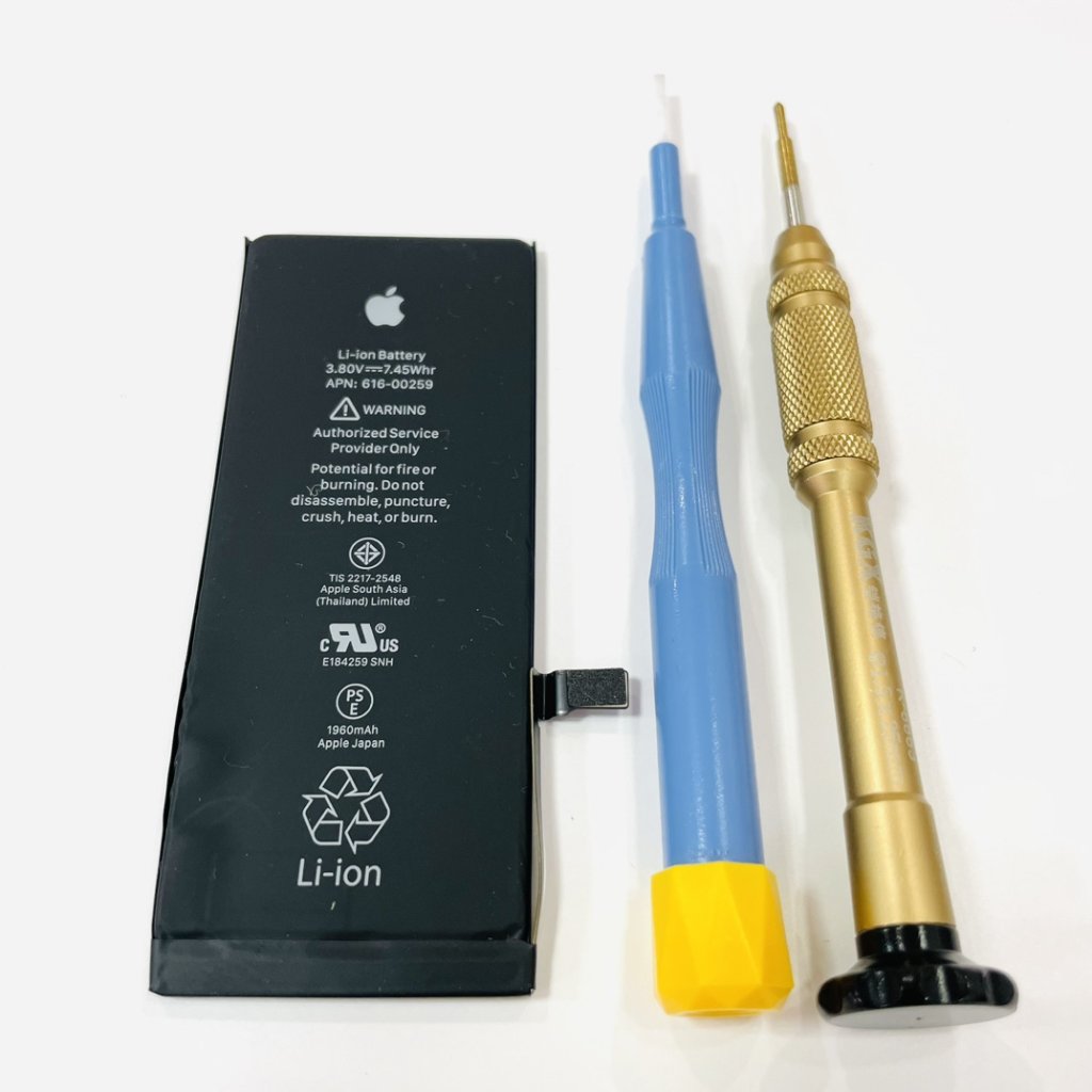iPhone8 バッテリー交換修理