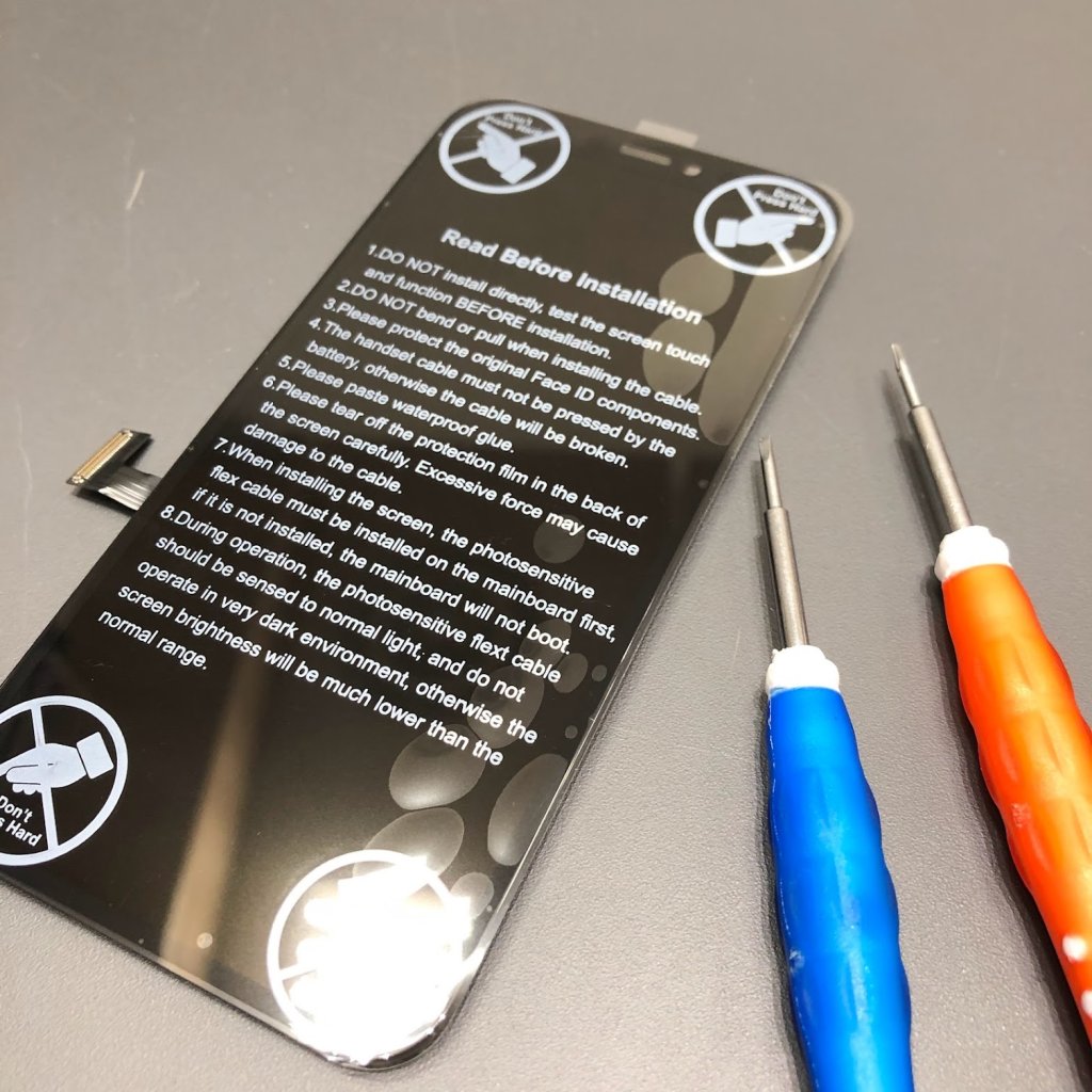 iPhone12mini フロントパネル交換