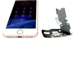 iPhone7　ライトニング修理