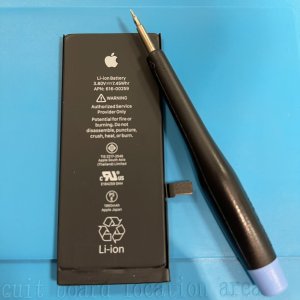 iPhone７ バッテリー交換