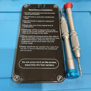 iPhoneXS 液晶交換