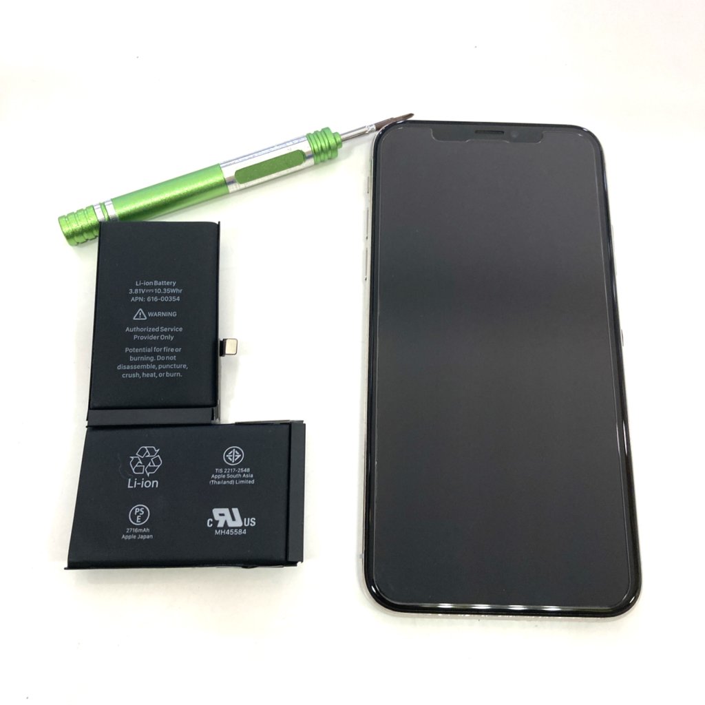 iPhoneX バッテリー交換修理