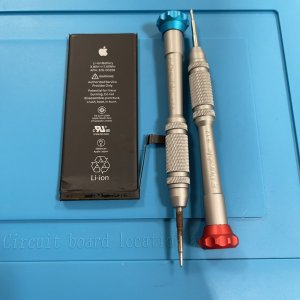 iPhone7 バッテリー交換