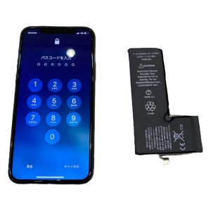 iPhone11Pro　バッテリー交換