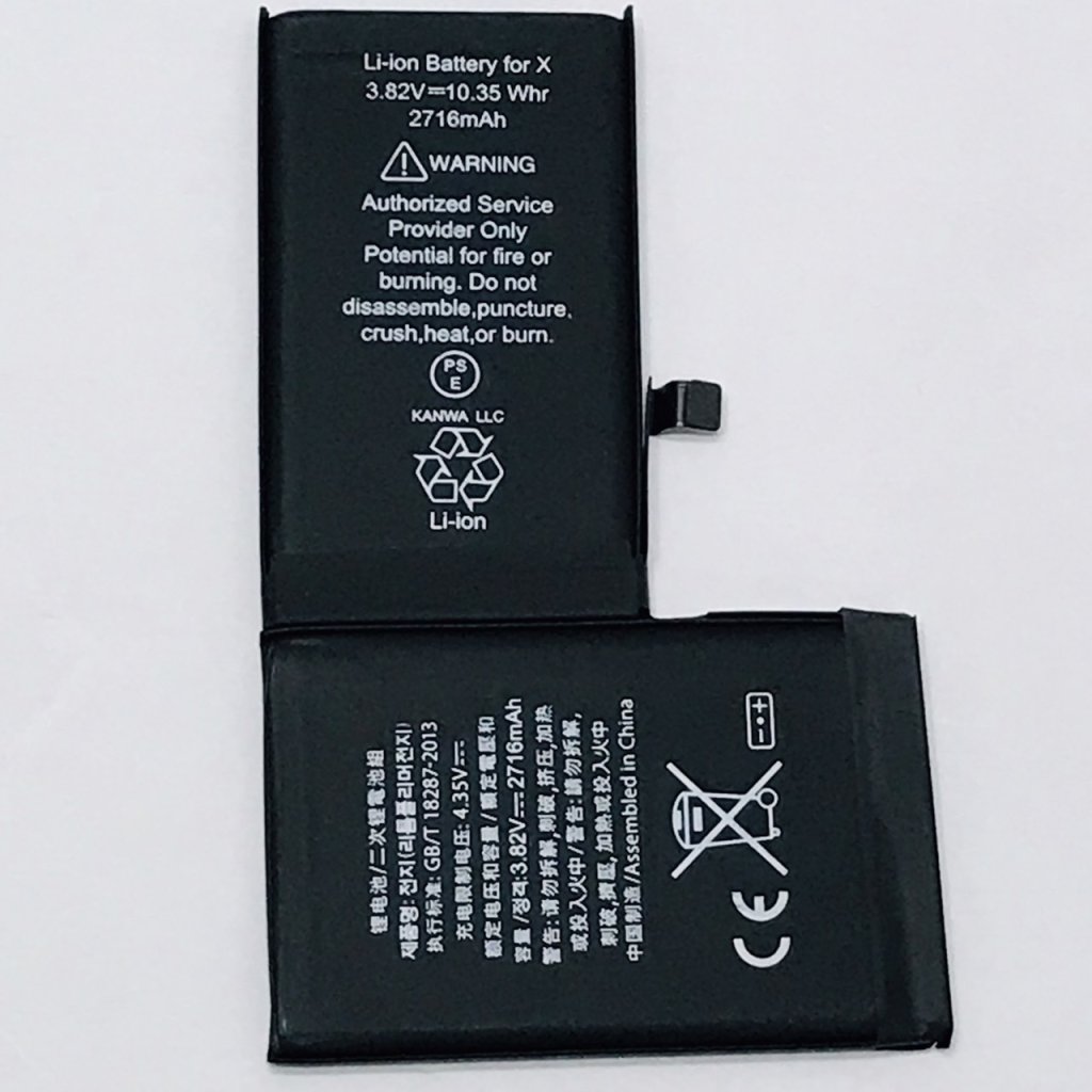iPhoneX バッテリー交換