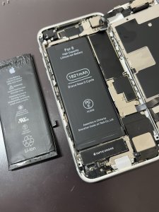 iPhone8 バッテリー交換