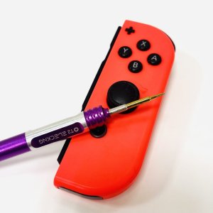 任天堂Switch ジョイコンZRボタン修理