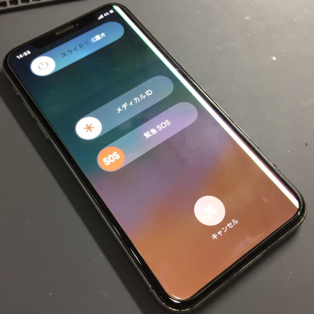 iPhoneX 液晶交換