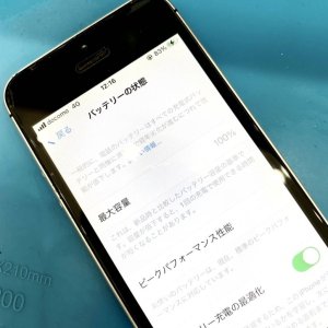 iPhone SE バッテリー交換