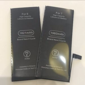 iPhone7 iPhone8 バッテリー交換 2台同時修理