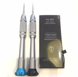 iPhone7 バッテリー交換