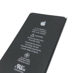 iPhone7 バッテリー交換