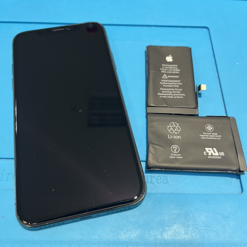 iPhoneX(アイフォンX) バッテリー交換