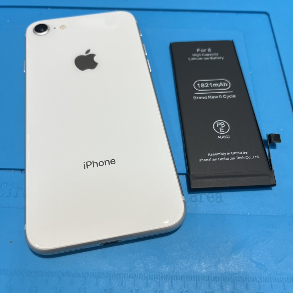 iPhone8(アイフォン8) バッテリー交換