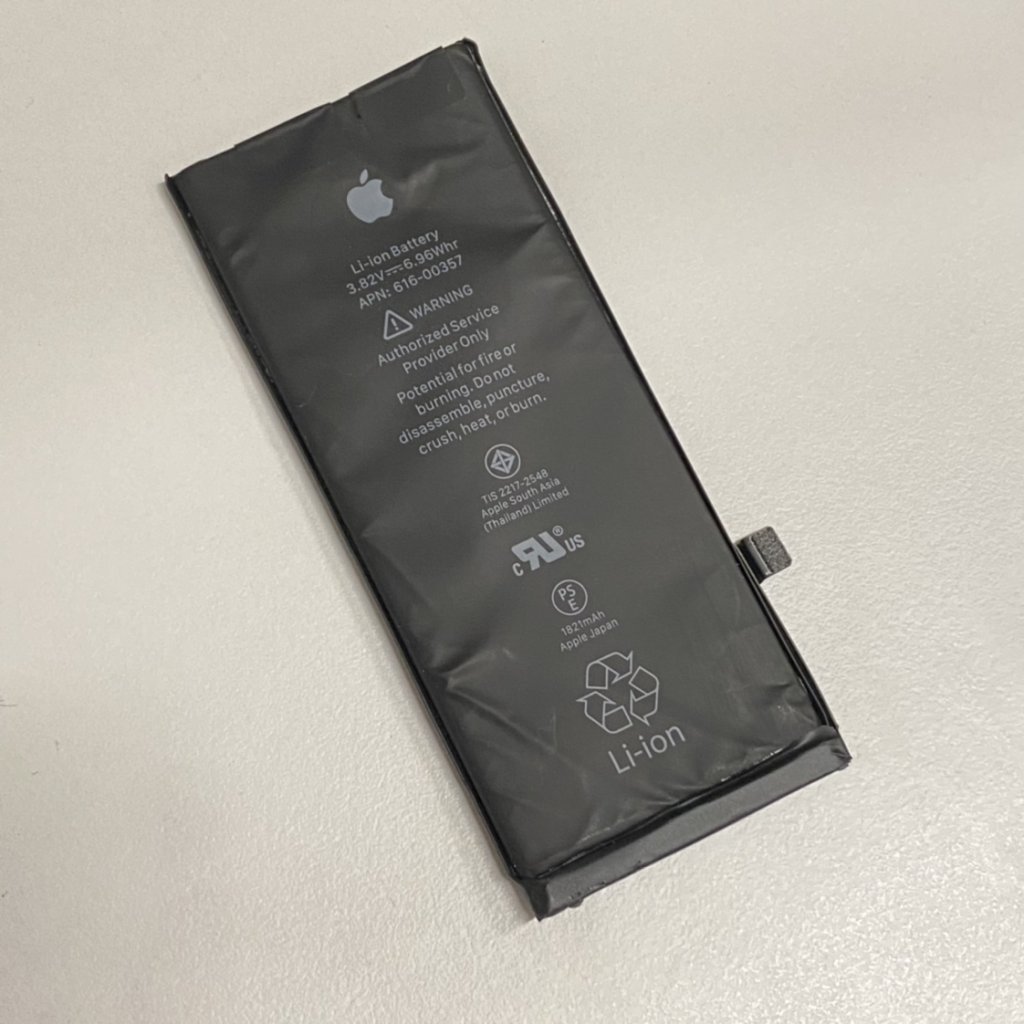iPhone8 バッテリー交換