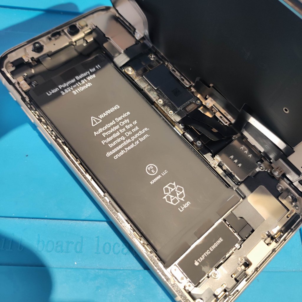 iPhone11(アイフォン11) バッテリー交換