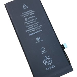 iPhoneSE2　バッテリー交換