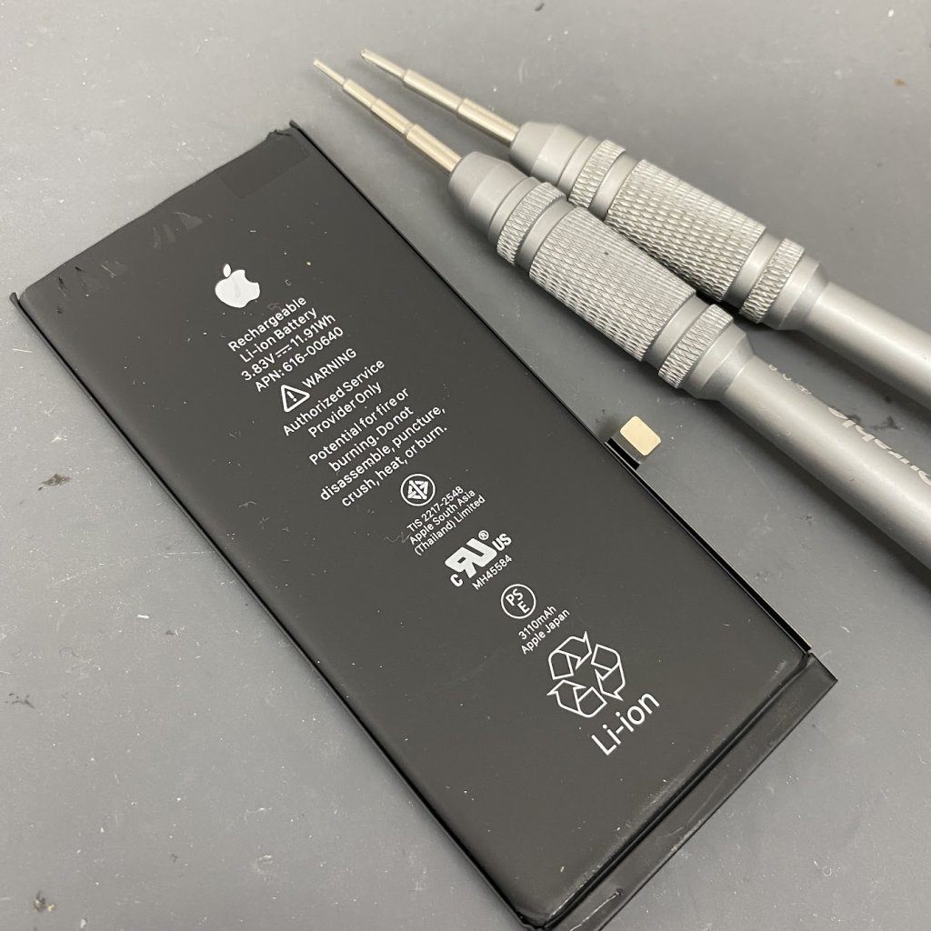 iPhone11 バッテリー交換