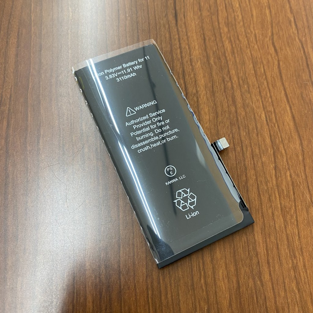 iPhone11 バッテリー交換