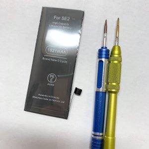 iPhoneSE2 バッテリー交換