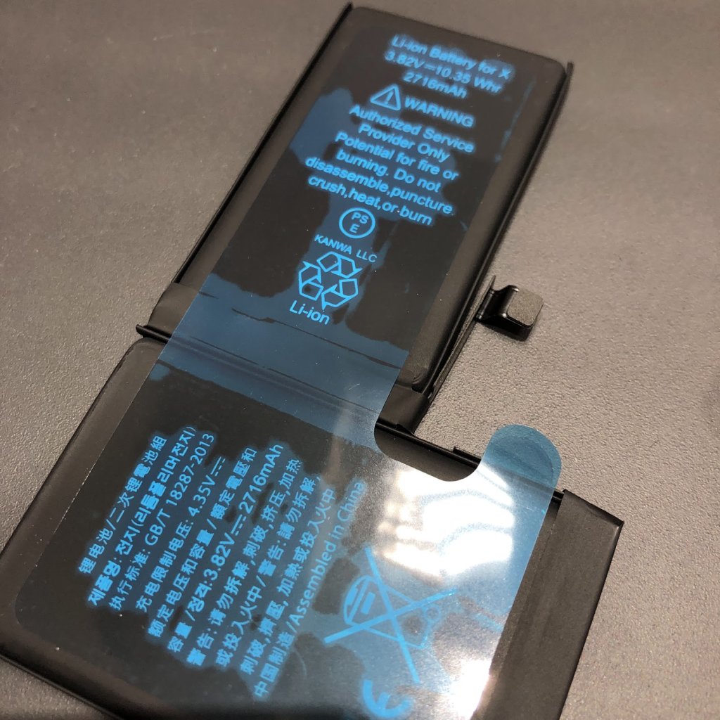 iPhoneX バッテリー交換