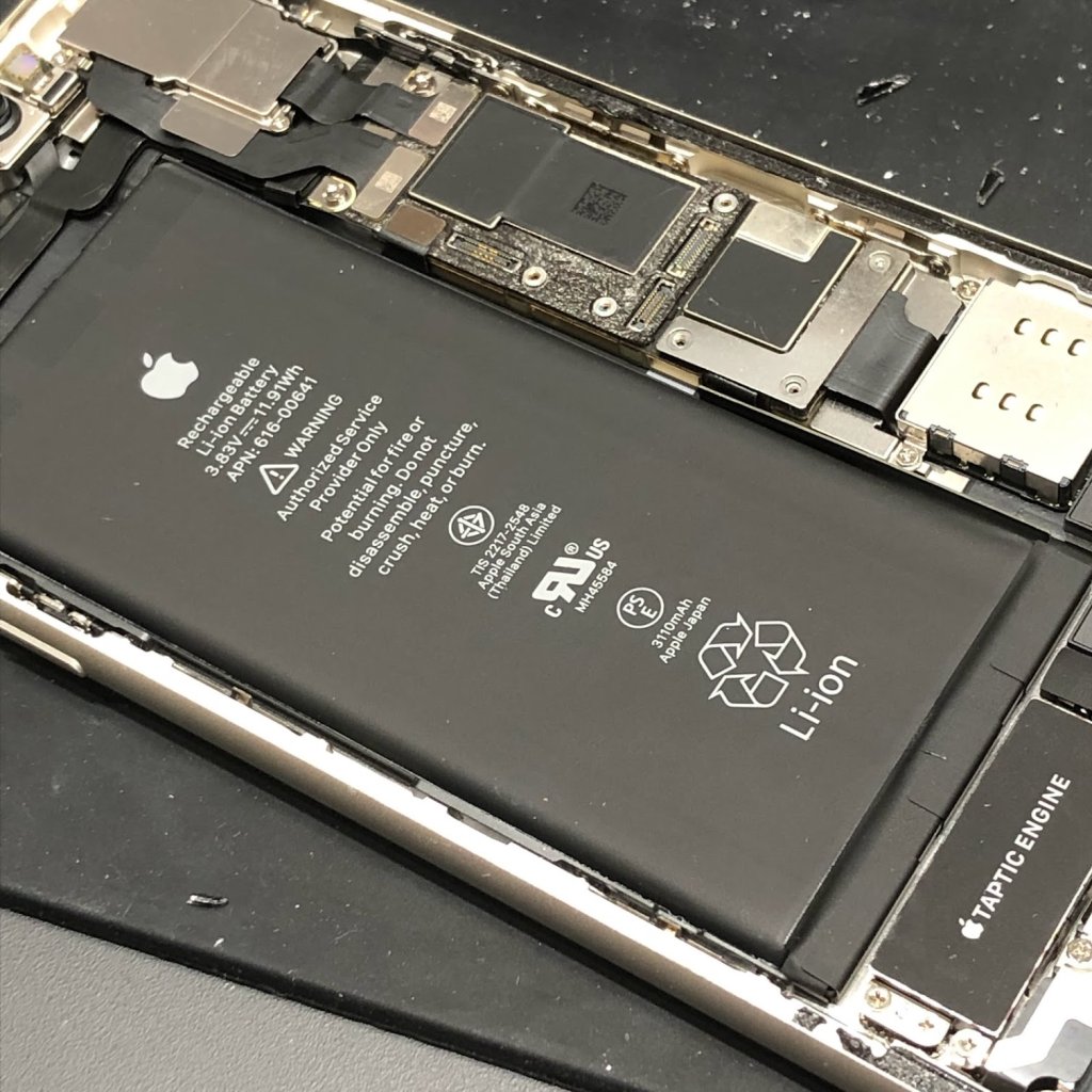 iPhone11 バッテリー交換