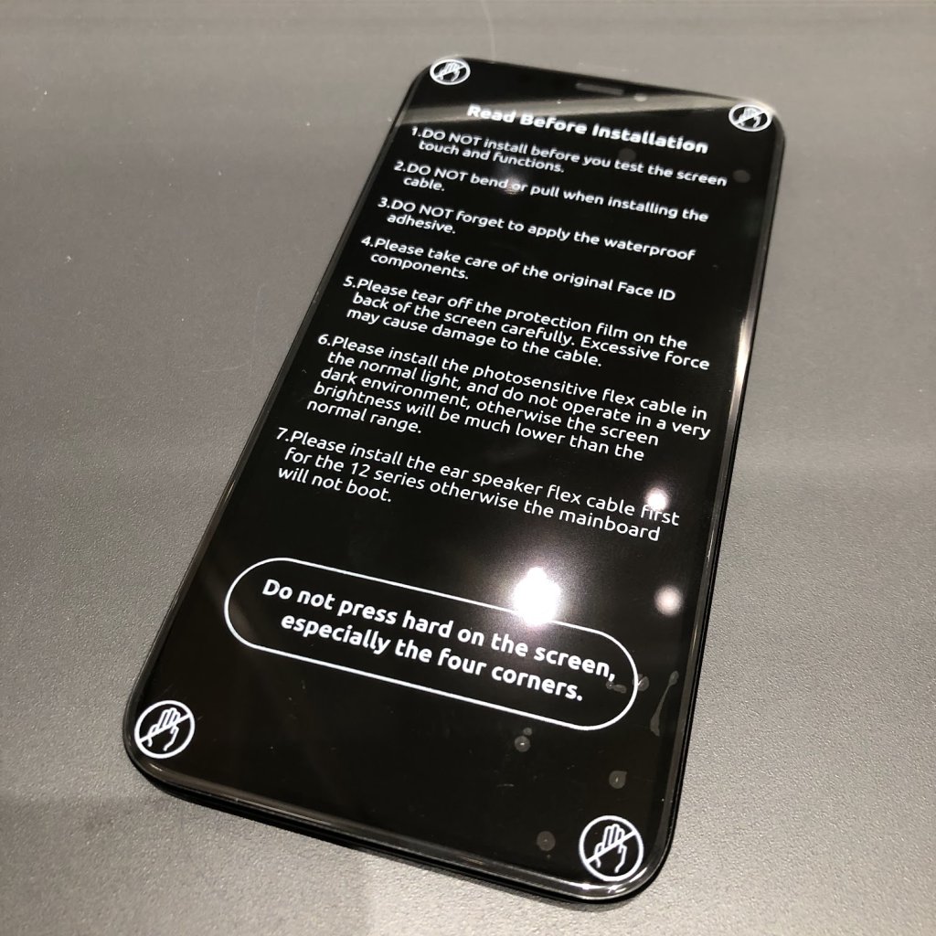 iPhoneX 液晶交換