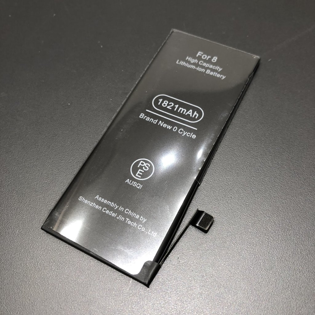 iPhone8 バッテリー交換