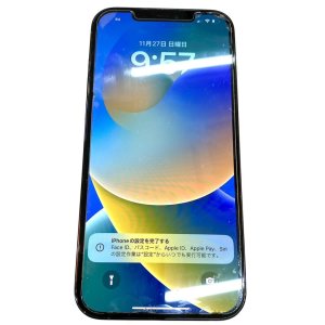 iPhone12ProMax 初期化