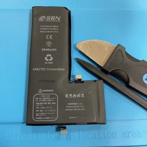iPhone11Pro バッテリー交換