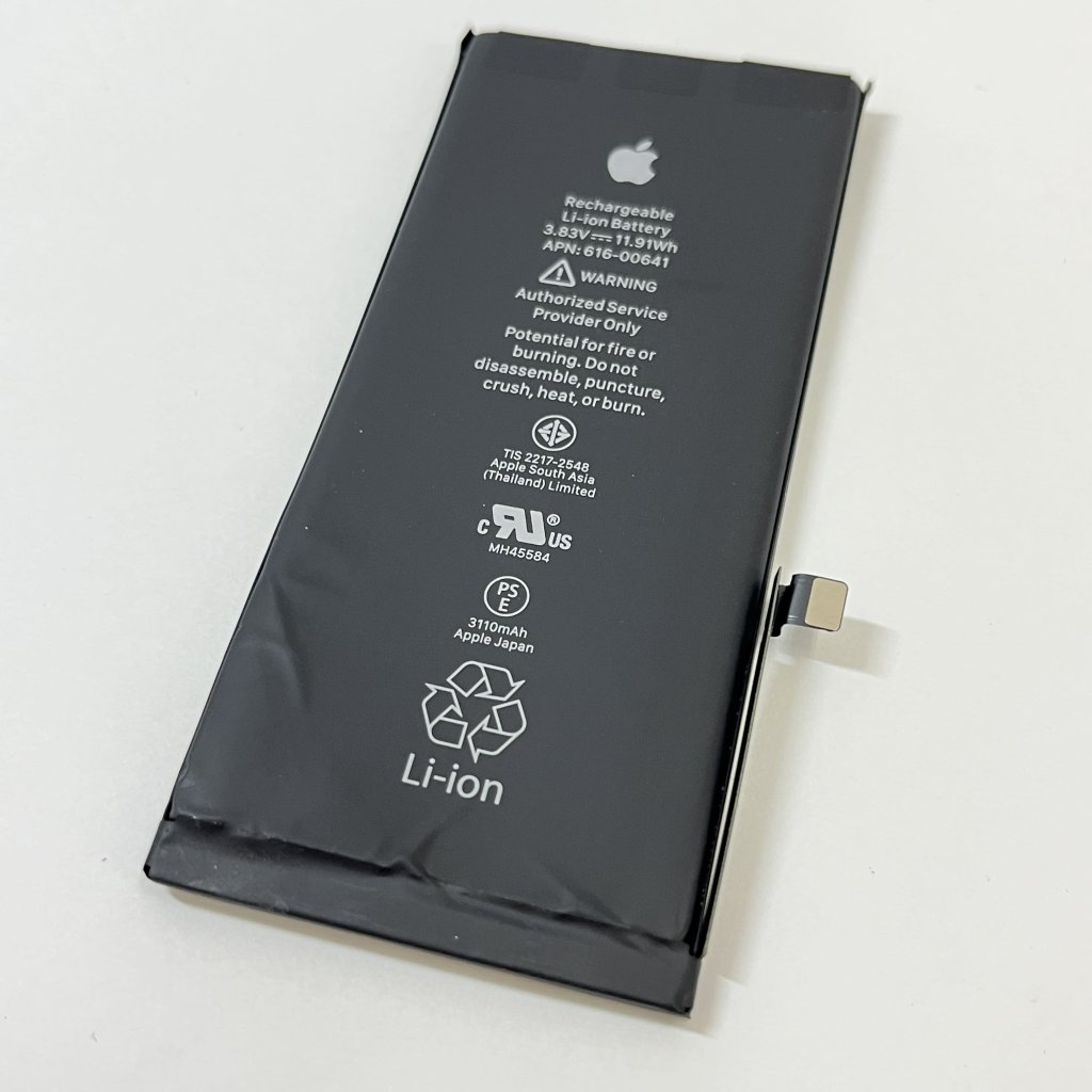 iPhone11 バッテリー交換