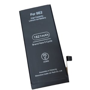 iPhoneSE2(第2世代) バッテリー交換