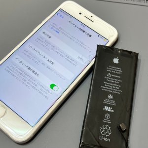iPhone8 バッテリー交換