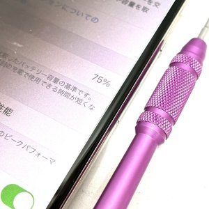 iPhoneX バッテリー交換