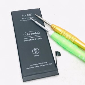 iPhoneSE2 バッテリー交換