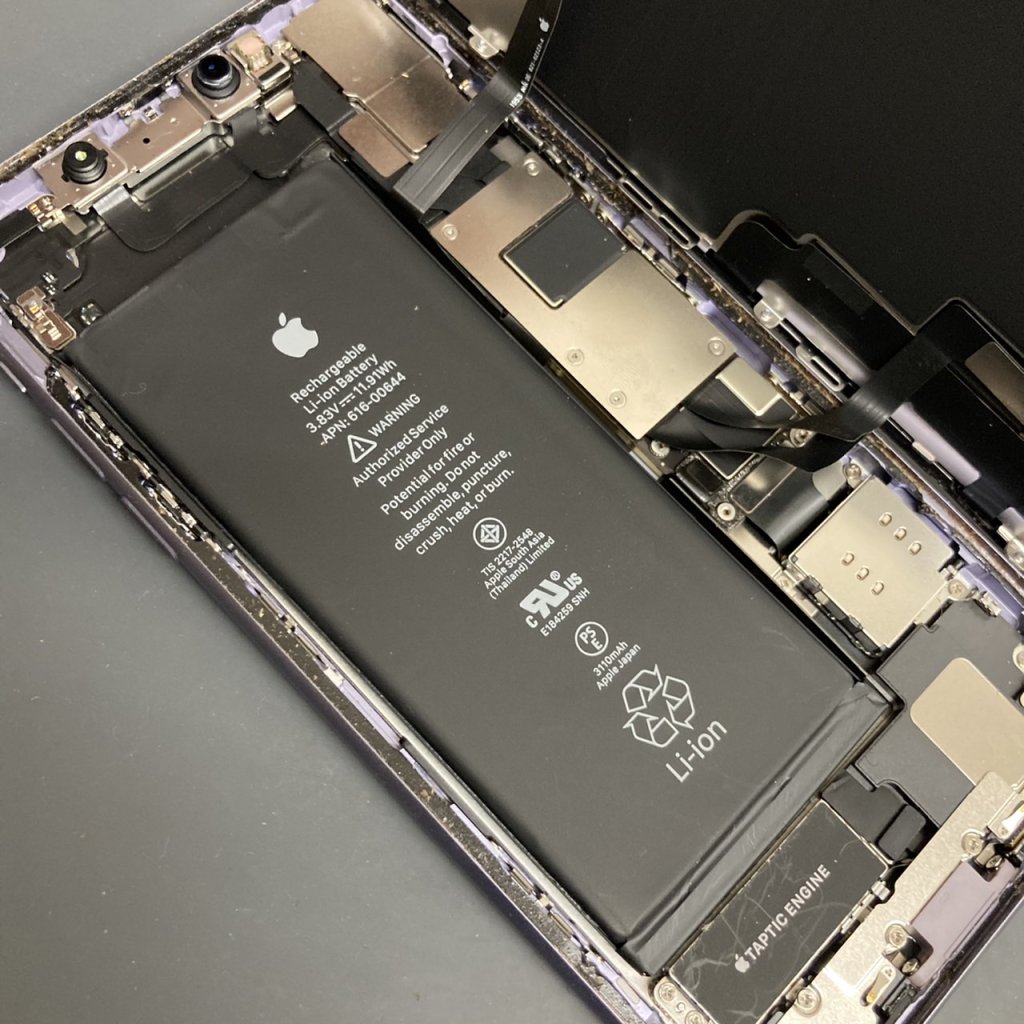 iPhone11 バッテリー交換修理