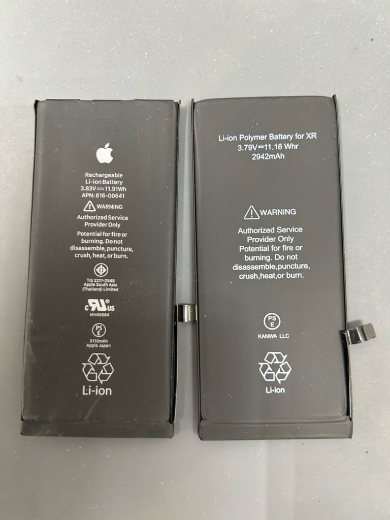 iPhone XR バッテリー交換