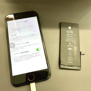 iPhone7 バッテリー交換