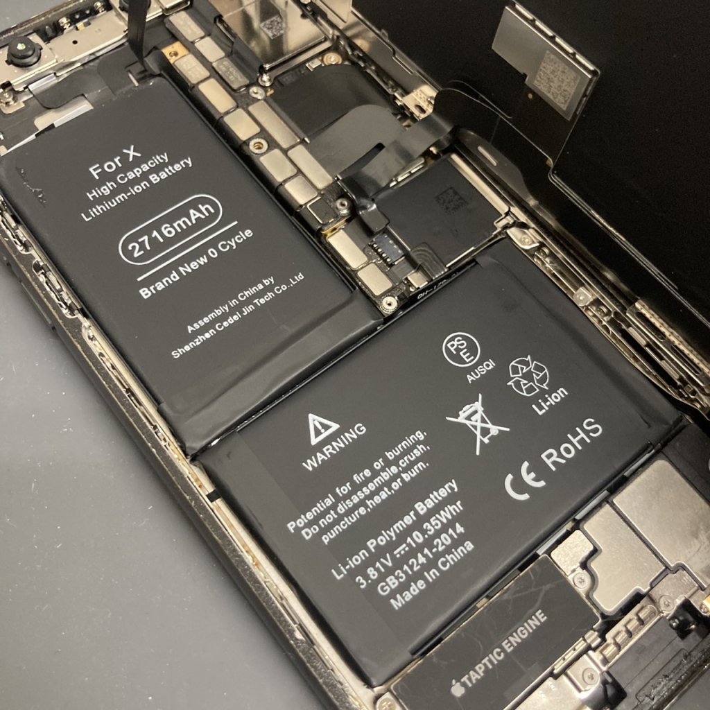iPhoneX バッテリー 交換修理
