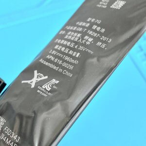 iPhone SE2 バッテリー交換