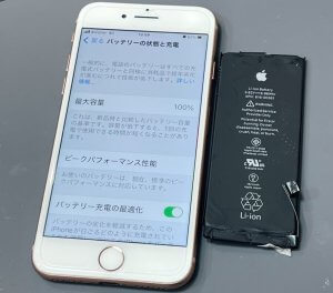 iPhone8 バッテリー交換