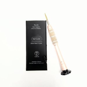 iPhone 8 バッテリー交換