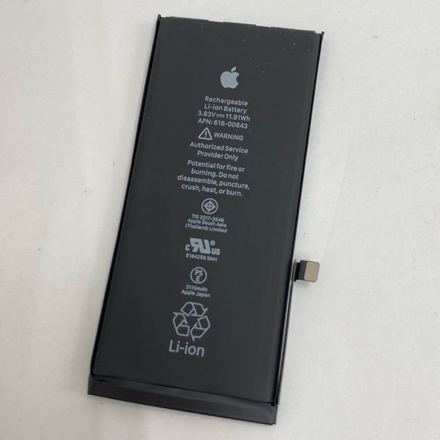 iPhone11 バッテリー交換