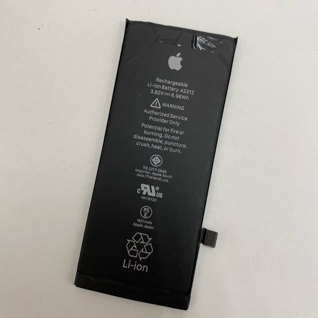 iPhoneSE2 バッテリー交換